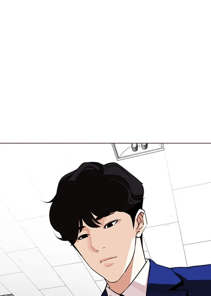 Lookism Chapter 287 page 55