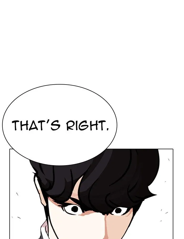 Lookism Chapter 288 page 4