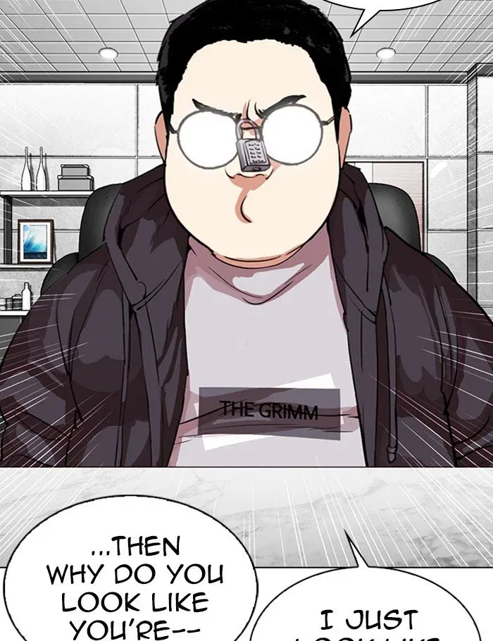 Lookism Chapter 288 page 26