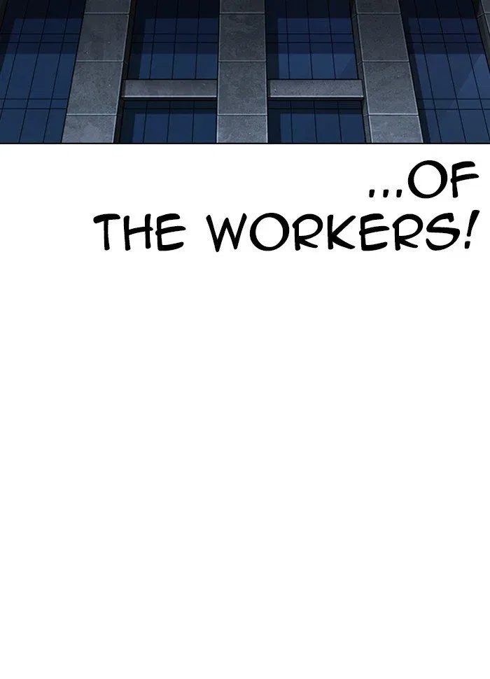 Lookism Chapter 289 page 212