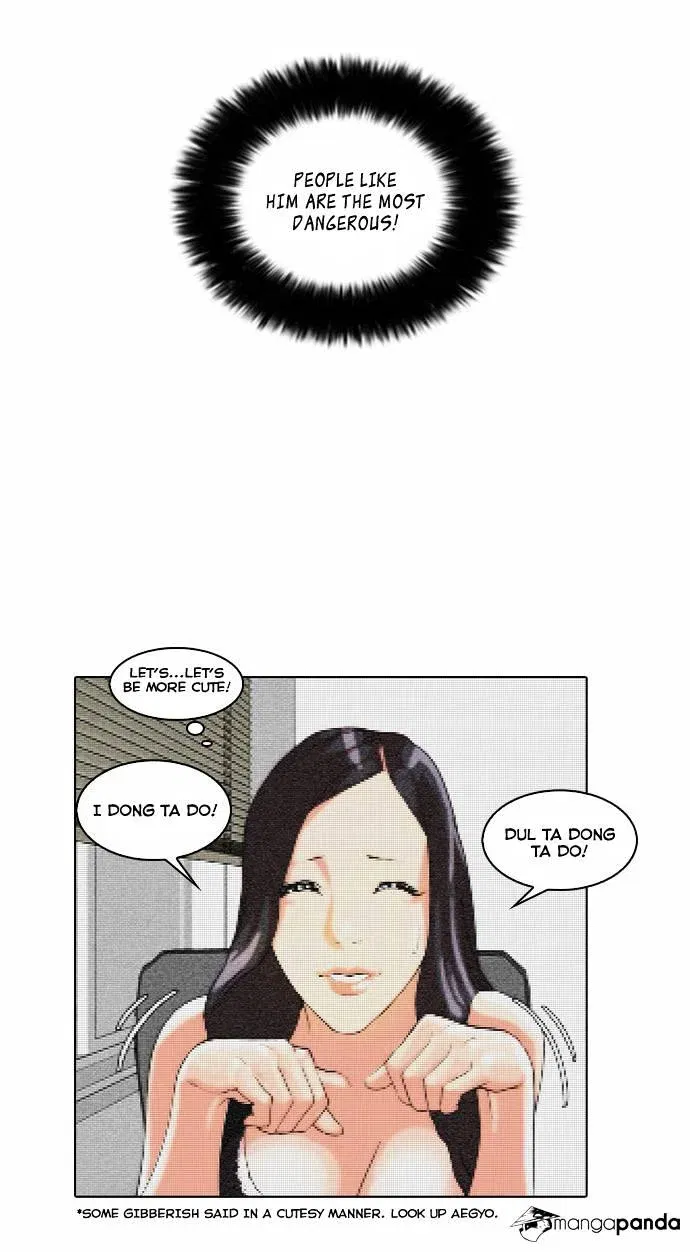 Lookism Chapter 29 page 14