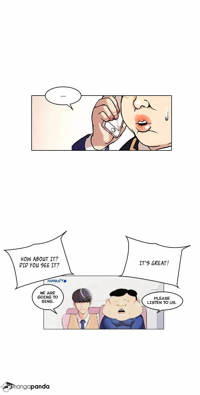 Lookism Chapter 29 page 26