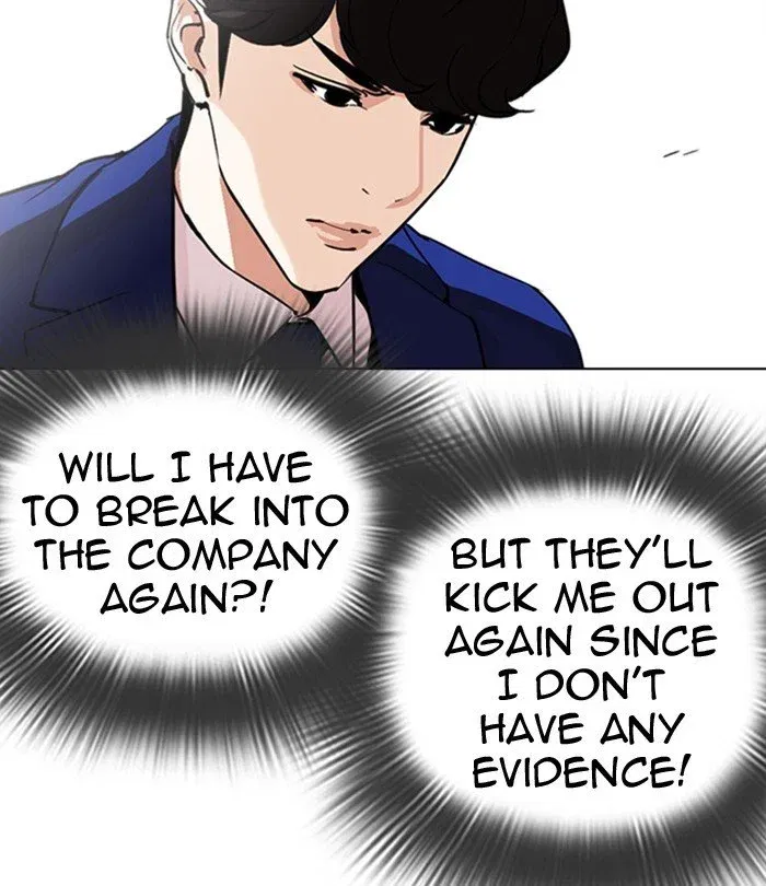 Lookism Chapter 291 page 95