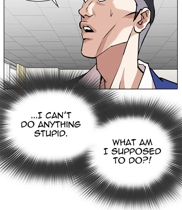 Lookism Chapter 291 page 108