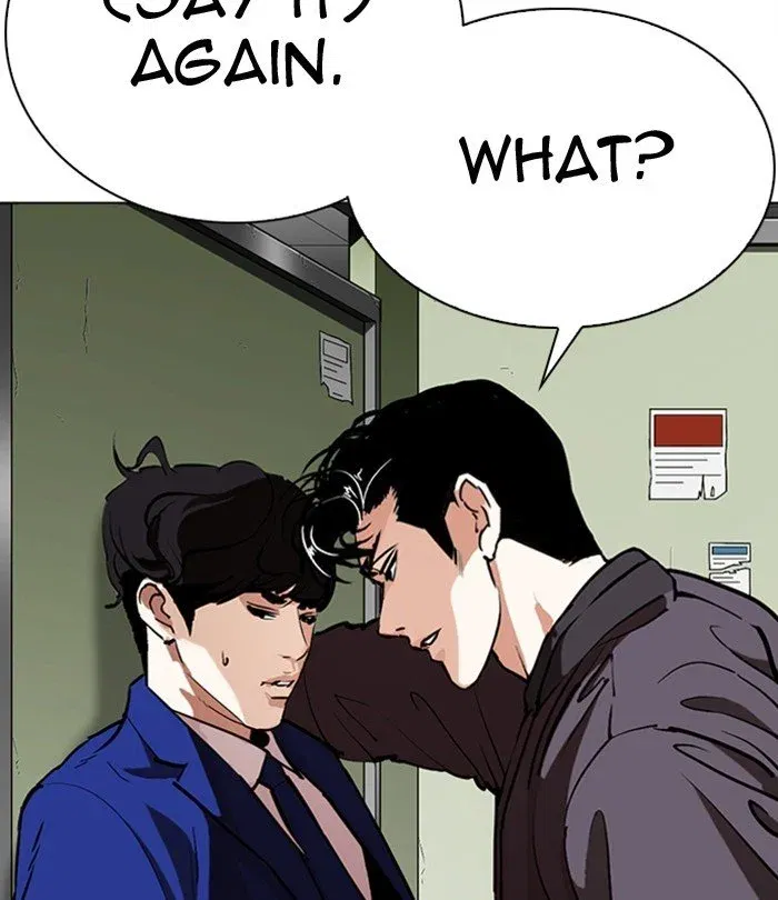 Lookism Chapter 291 page 120