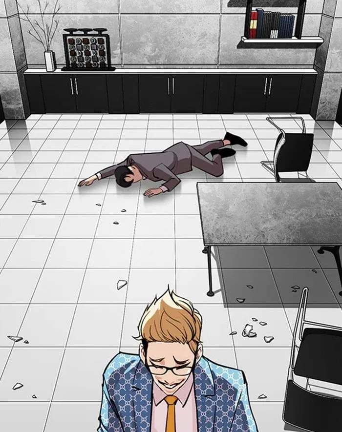 Lookism Chapter 293 page 47