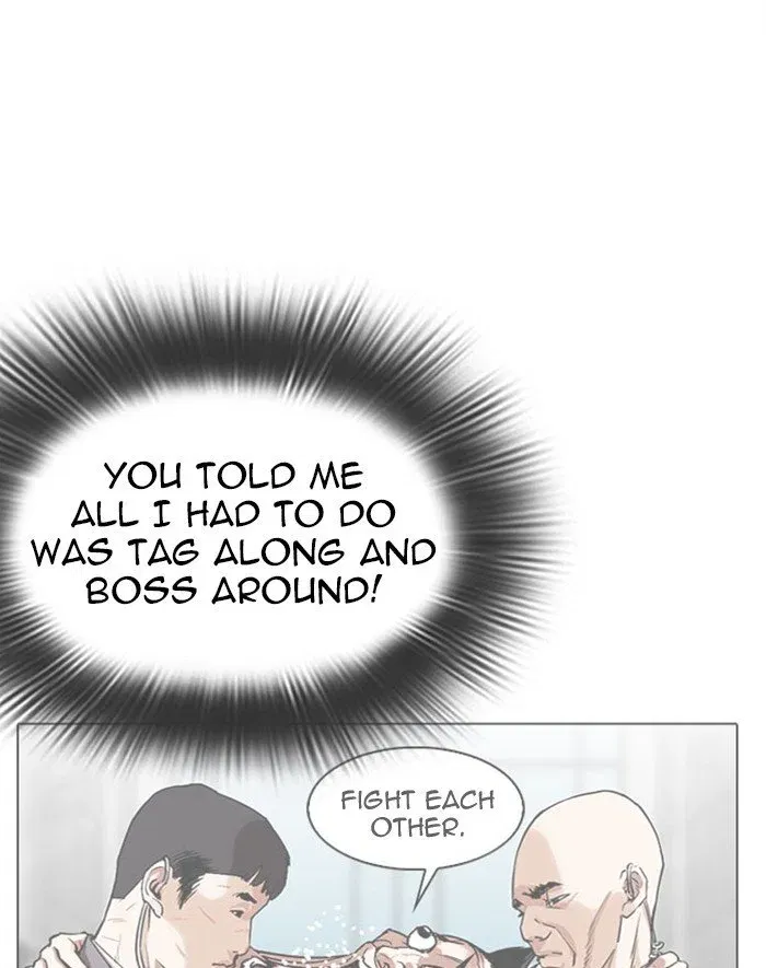 Lookism Chapter 293 page 60