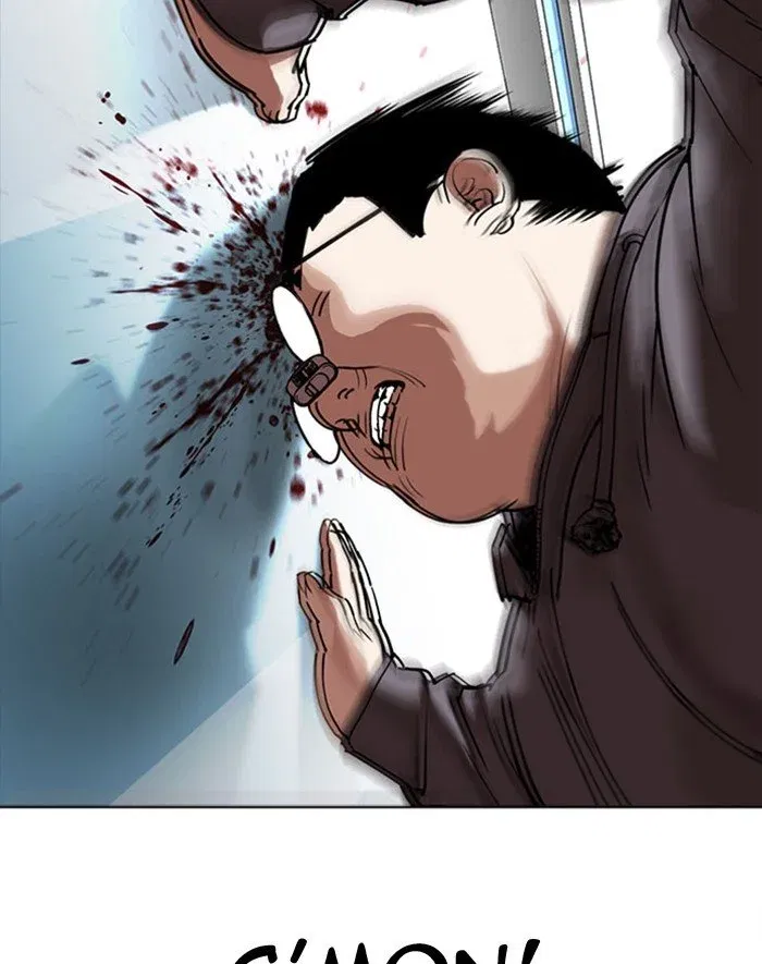 Lookism Chapter 293 page 91