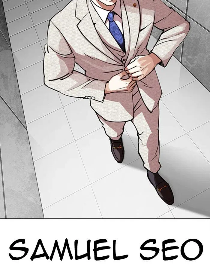 Lookism Chapter 293 page 97