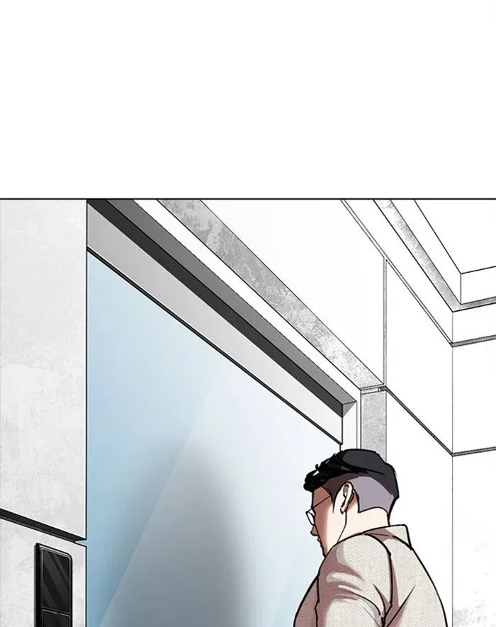 Lookism Chapter 293 page 99