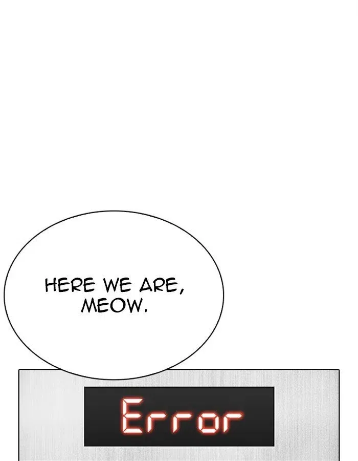 Lookism Chapter 297 page 12