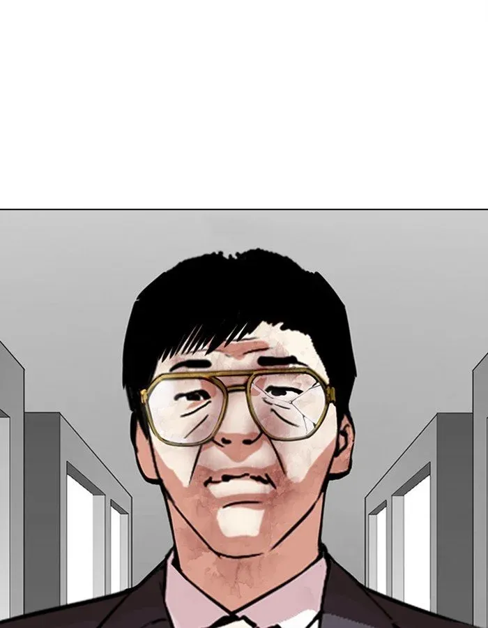 Lookism Chapter 297 page 45