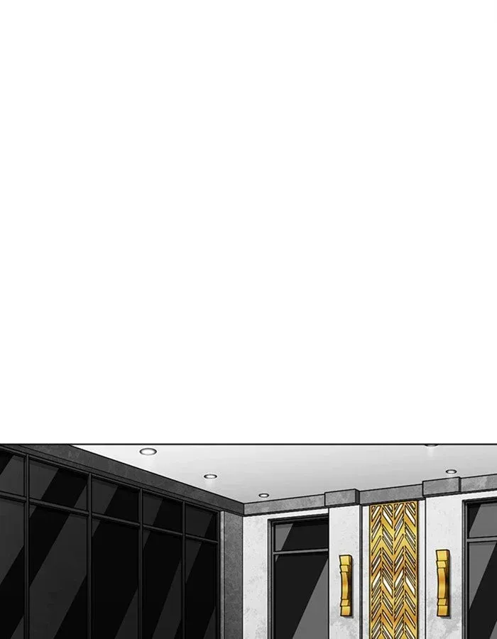 Lookism Chapter 297 page 57