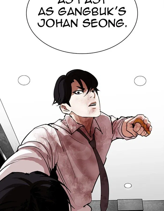 Lookism Chapter 297 page 68