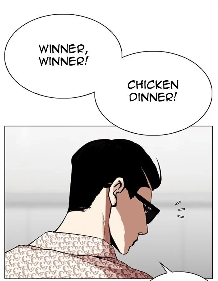 Lookism Chapter 297 page 105