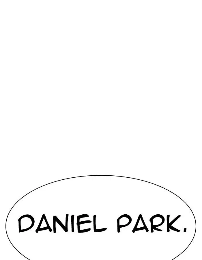 Lookism Chapter 297 page 120