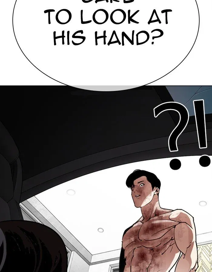 Lookism Chapter 297 page 152