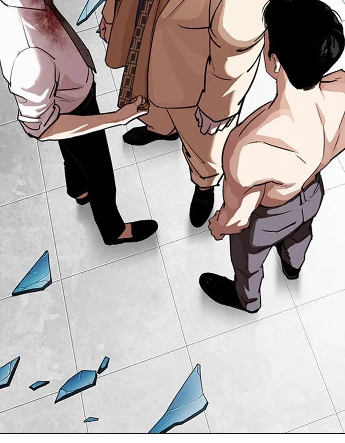 Lookism Chapter 297 page 196