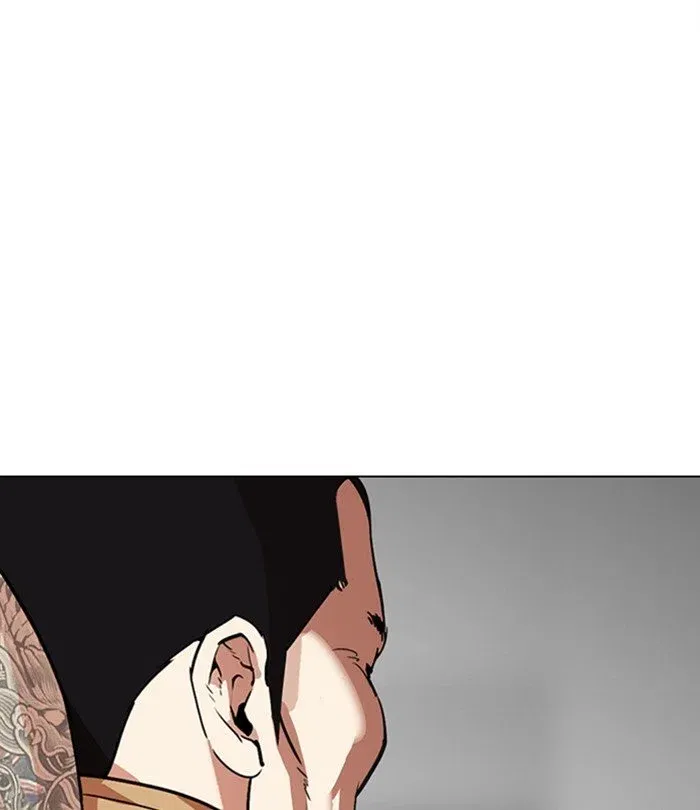 Lookism Chapter 298 page 137