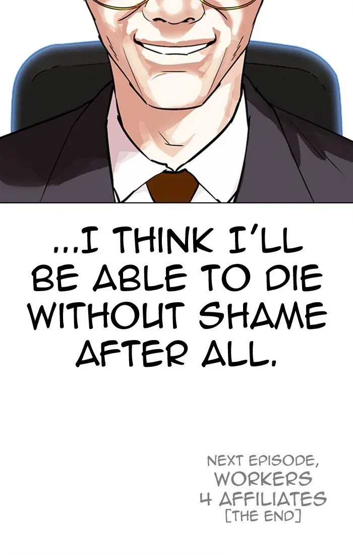 Lookism Chapter 298 page 209