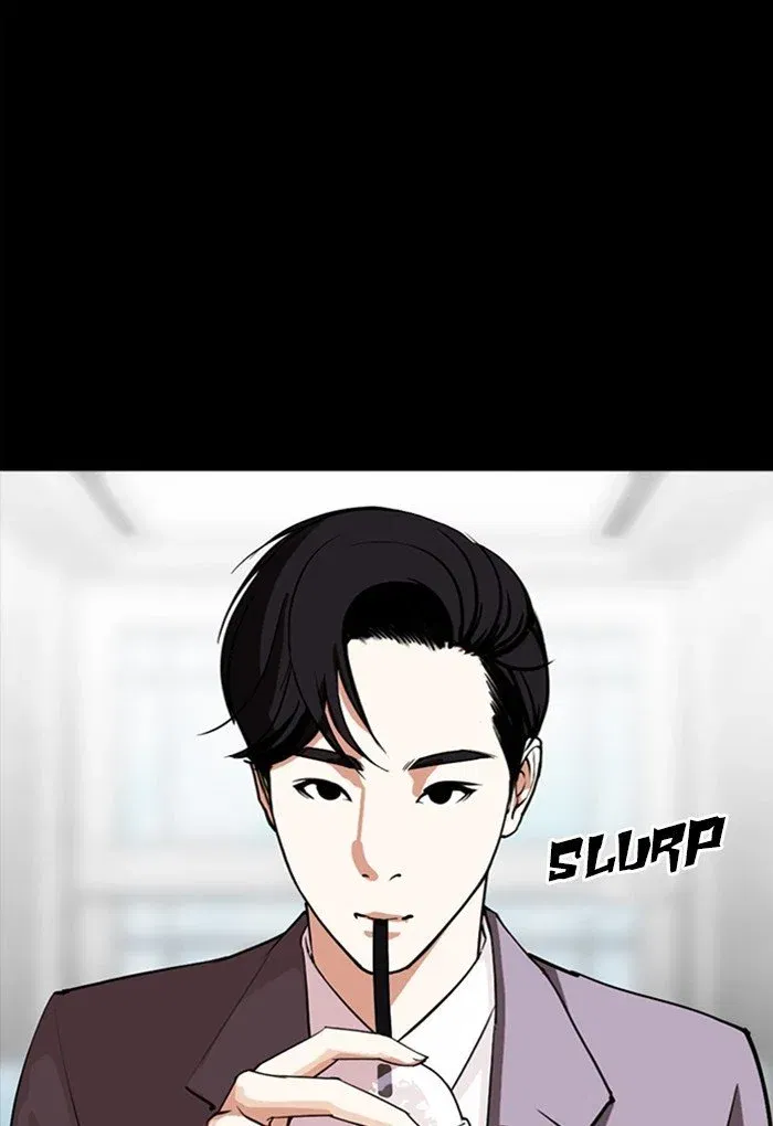 Lookism Chapter 299 page 80