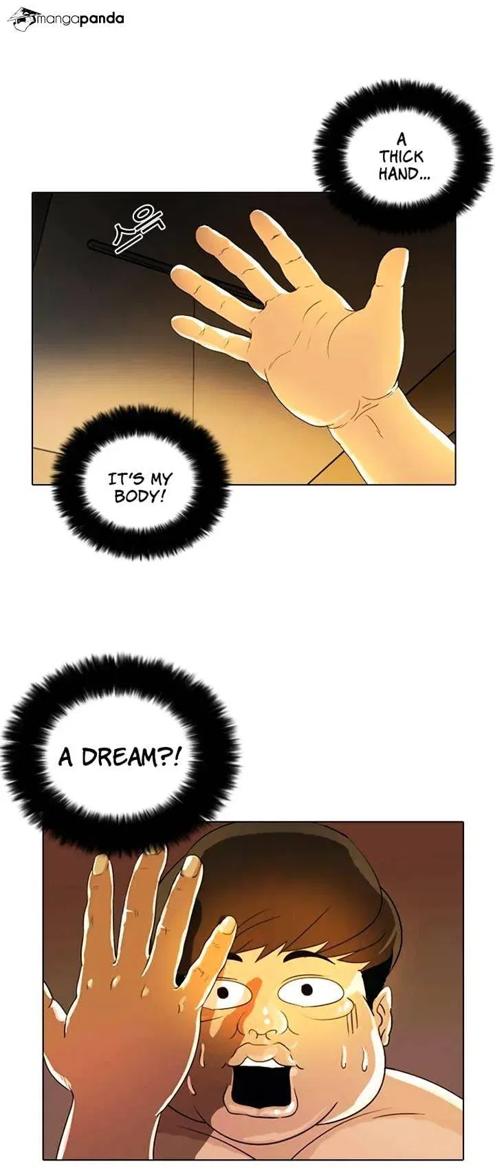 Lookism Chapter 3 page 15