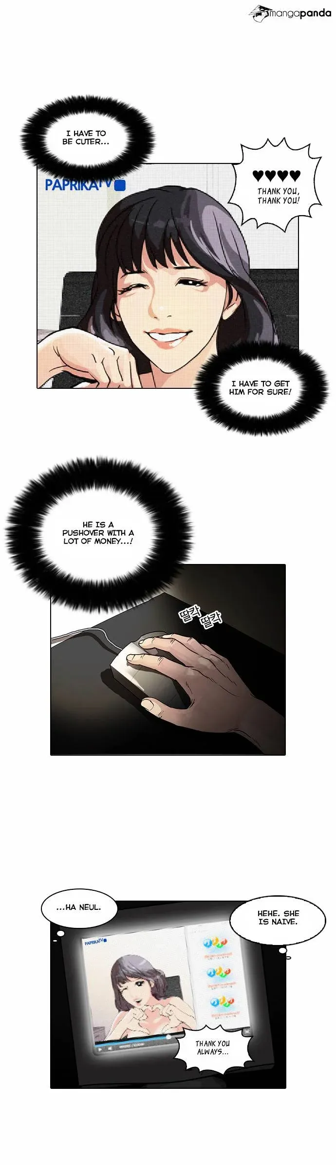Lookism Chapter 30 page 28
