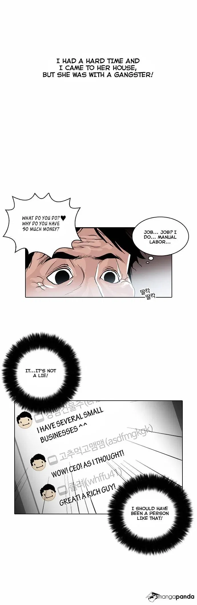 Lookism Chapter 30 page 31