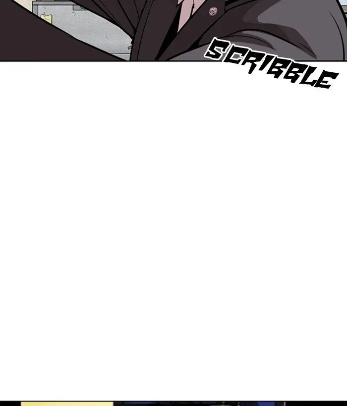 Lookism Chapter 301 page 184