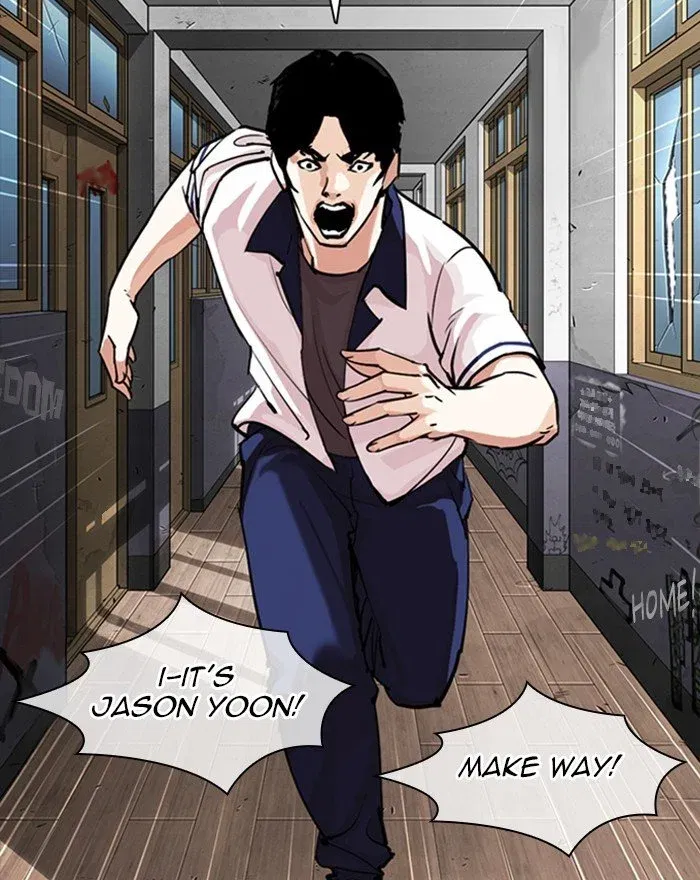 Lookism Chapter 302 page 13