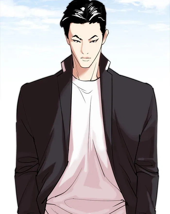 Lookism Chapter 302 page 201