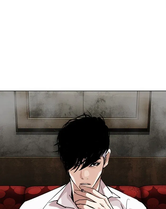 Lookism Chapter 303 page 12
