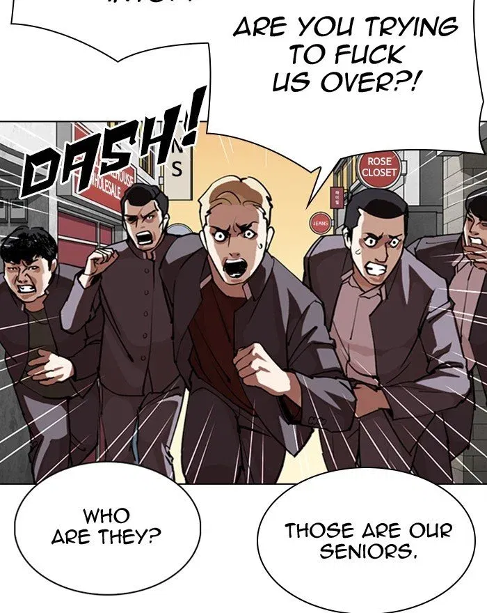 Lookism Chapter 303 page 110