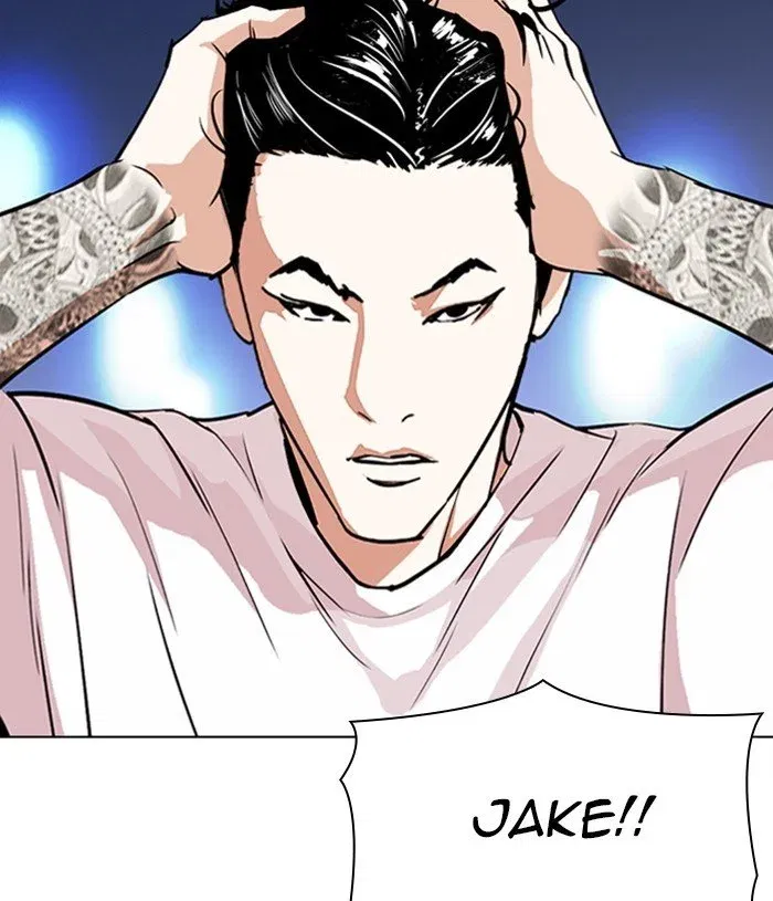 Lookism Chapter 305 page 77