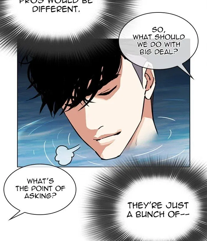 Lookism Chapter 305 page 95