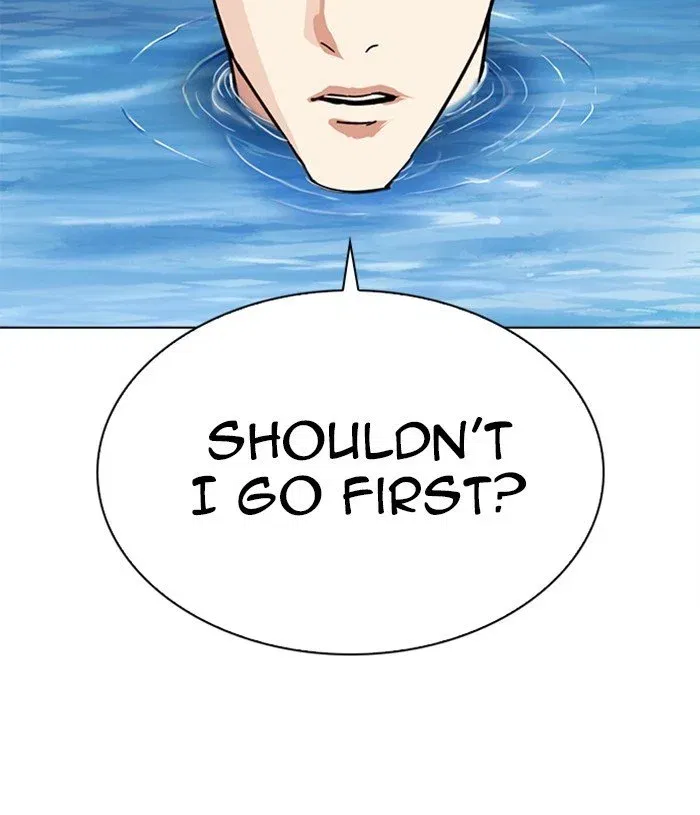 Lookism Chapter 305 page 137
