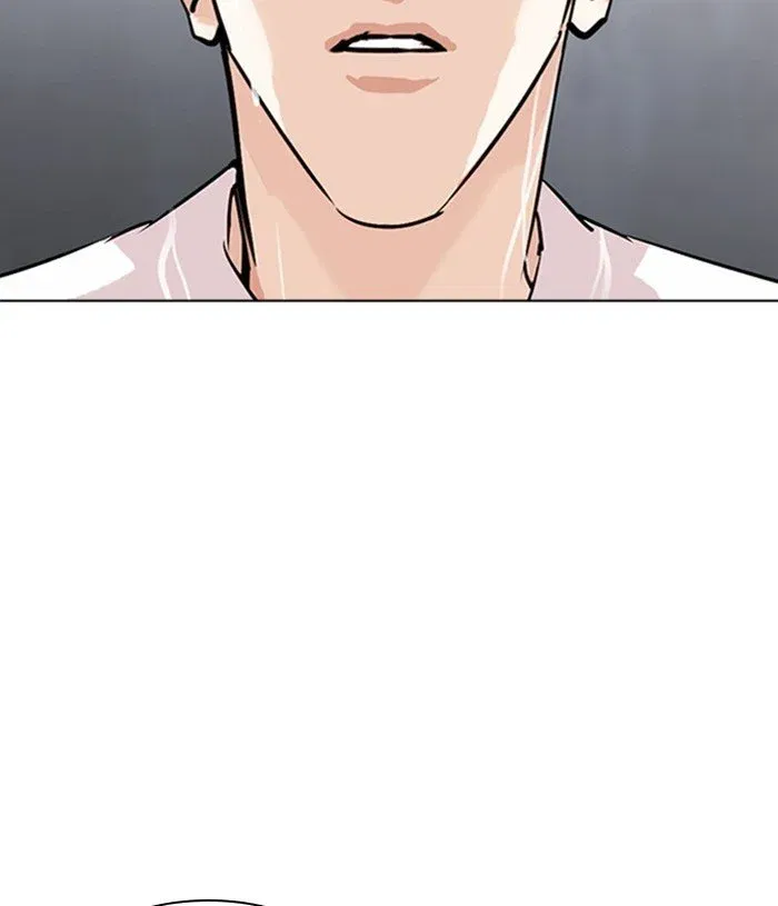 Lookism Chapter 305 page 204