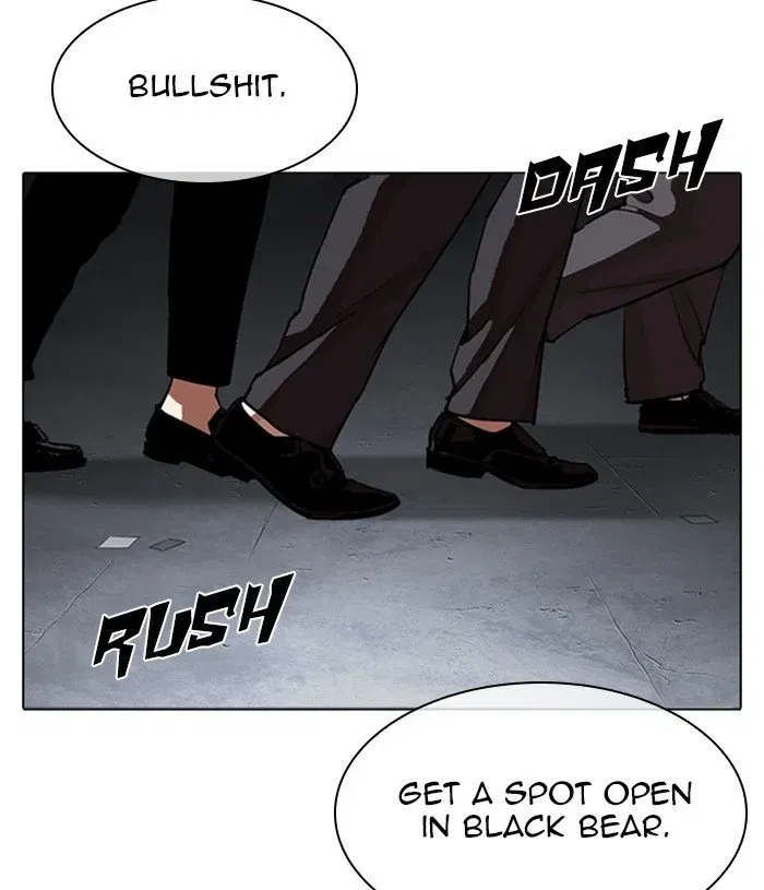 Lookism Chapter 305 page 205