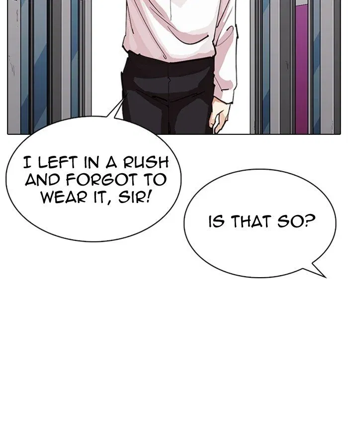 Lookism Chapter 307 page 8