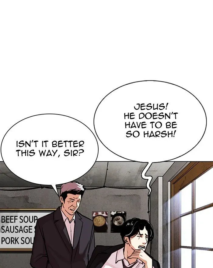 Lookism Chapter 307 page 11