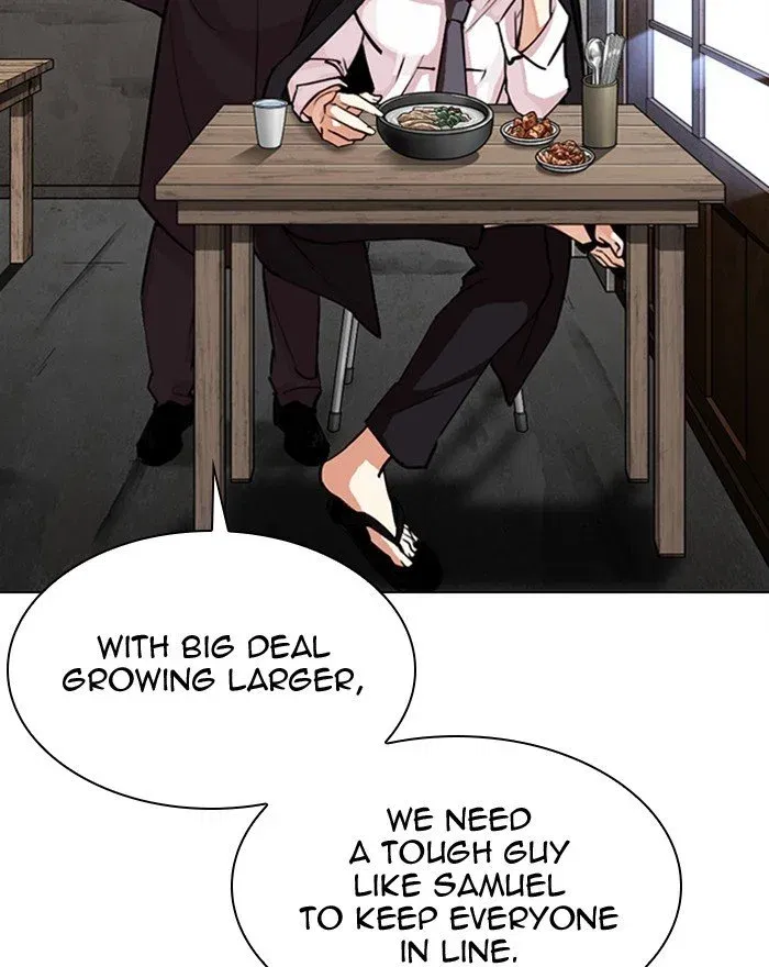 Lookism Chapter 307 page 12