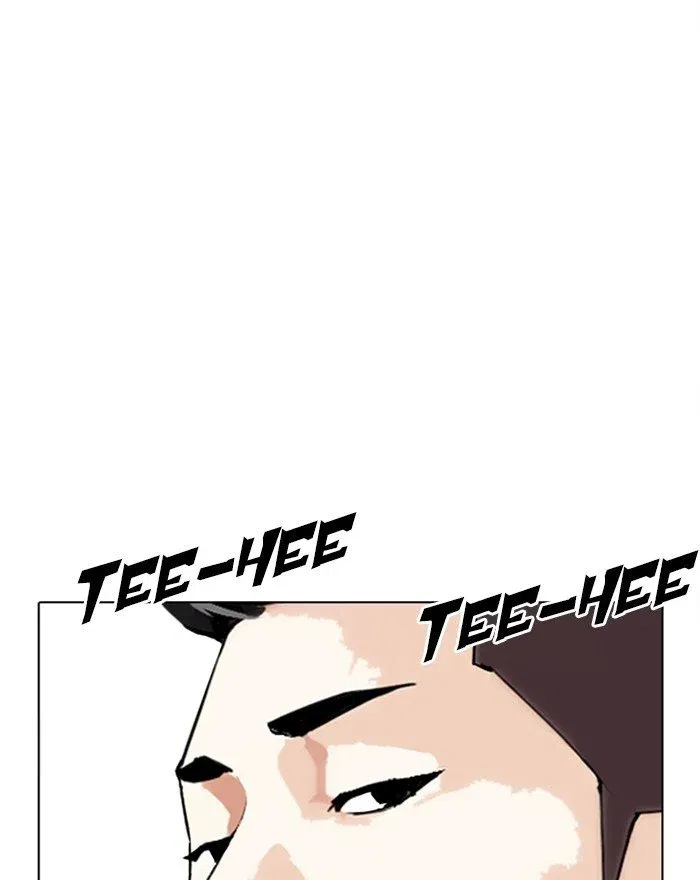 Lookism Chapter 307 page 30