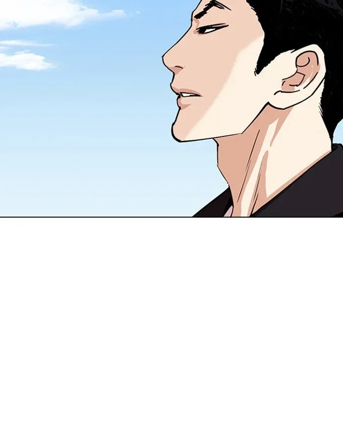 Lookism Chapter 307 page 134