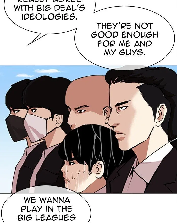 Lookism Chapter 307 page 150