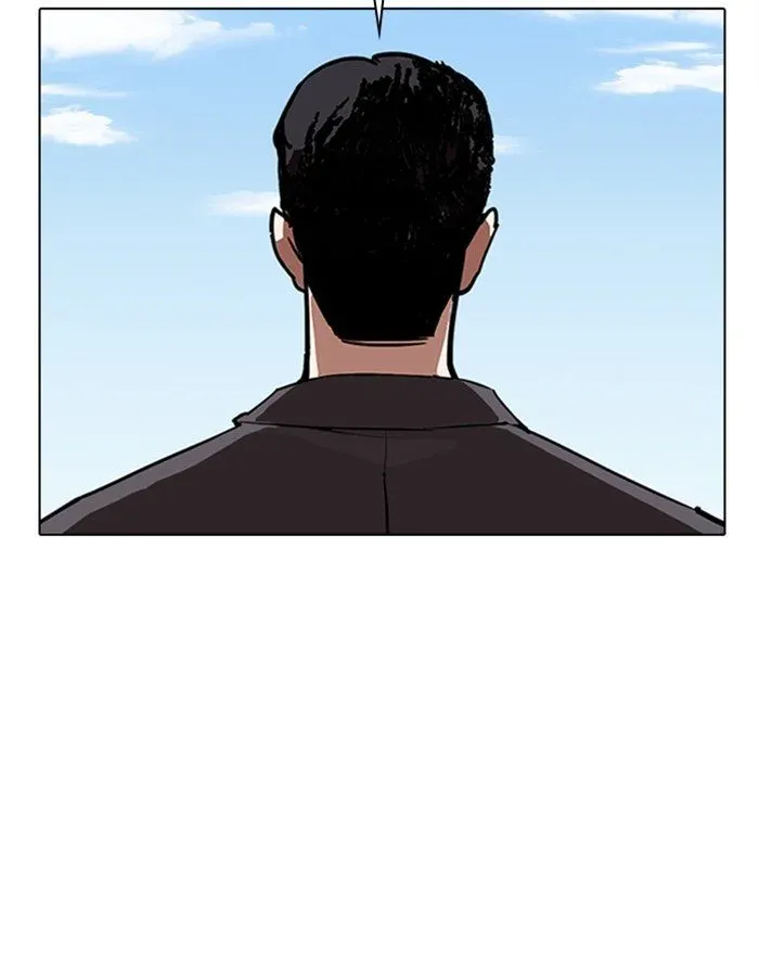 Lookism Chapter 307 page 167