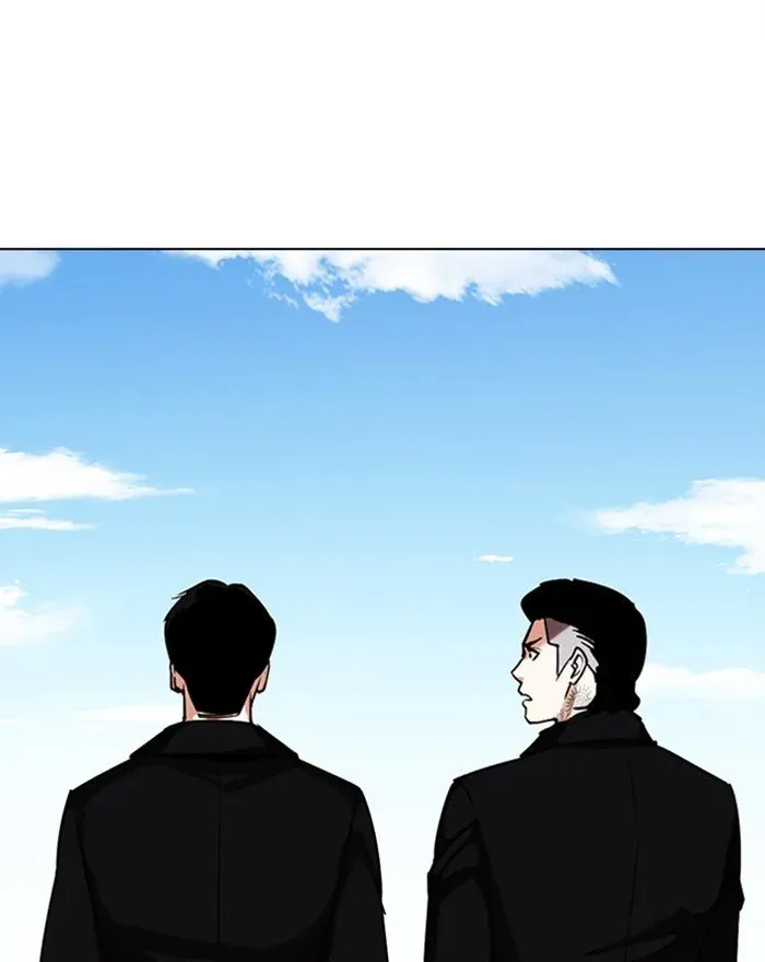 Lookism Chapter 307 page 183