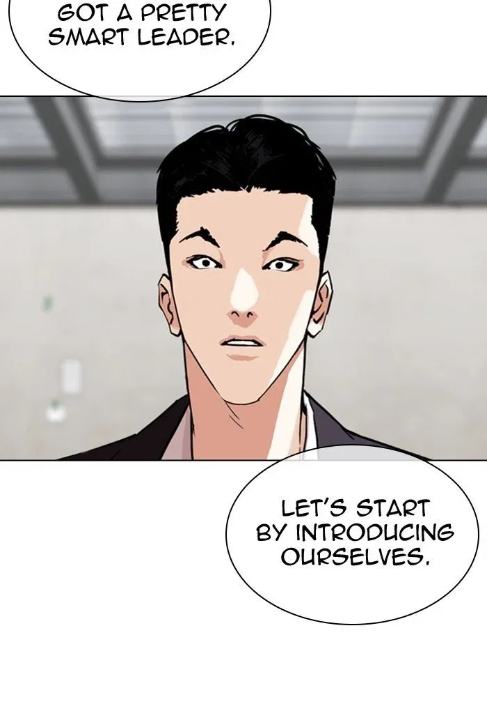 Lookism Chapter 308 page 21