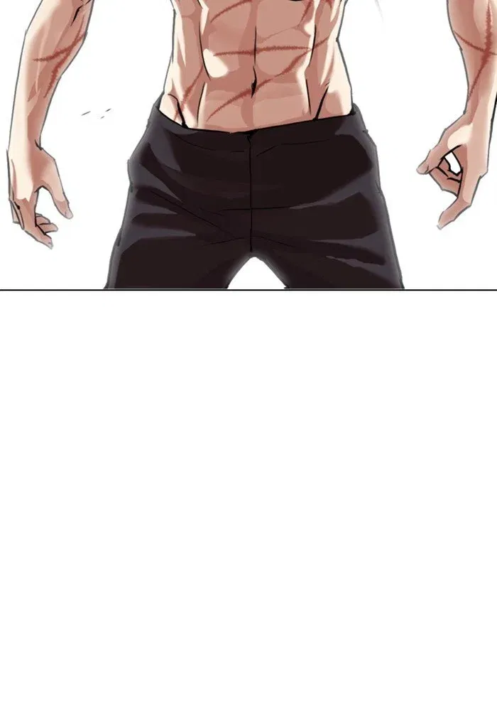 Lookism Chapter 308 page 110