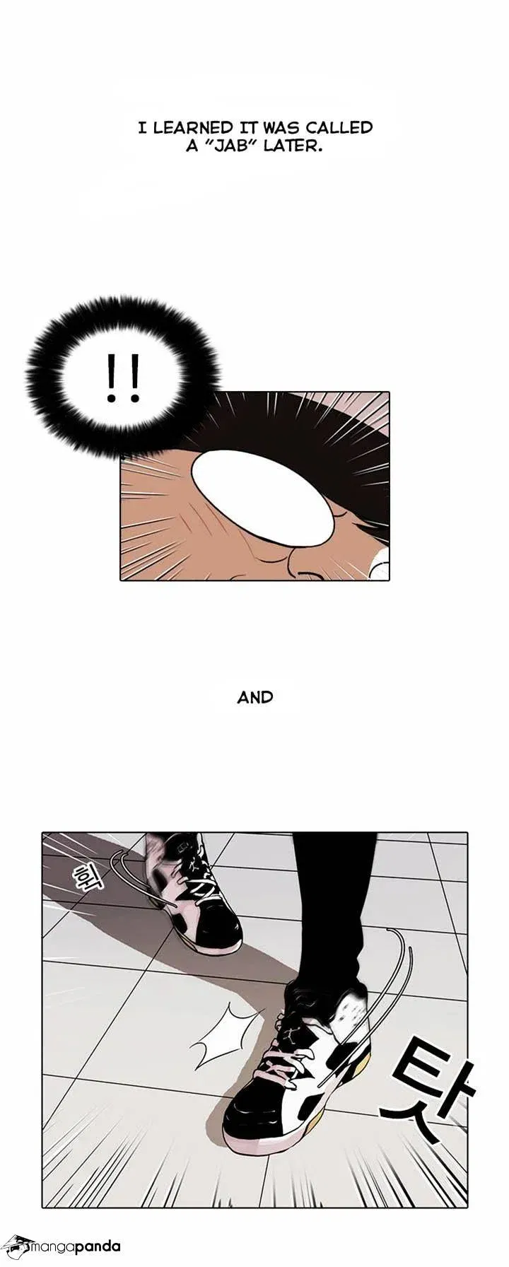 Lookism Chapter 31 page 12