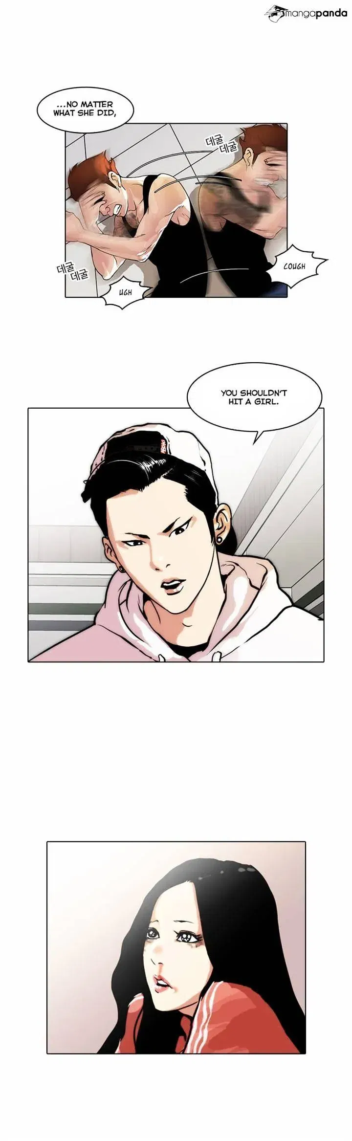 Lookism Chapter 31 page 17